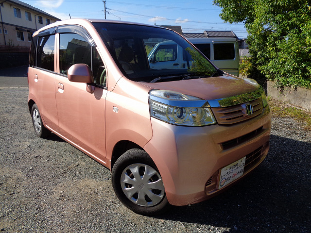 ライフG HIDスマートスペシャル