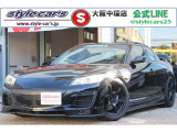 マツダ RX-8 タイプRS