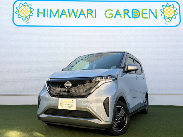 サクラX360度セーフティアシスト/バックカメラ