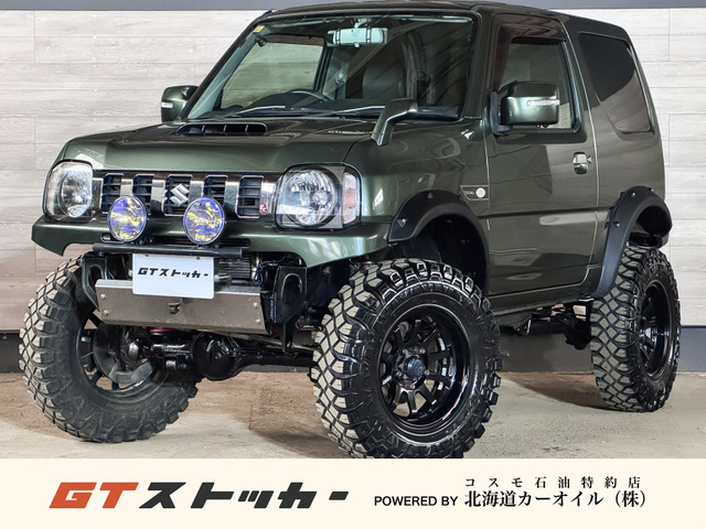 ジムニー ランドベンチャー 4WD リフトアップ レイズ16AW 外マフラー