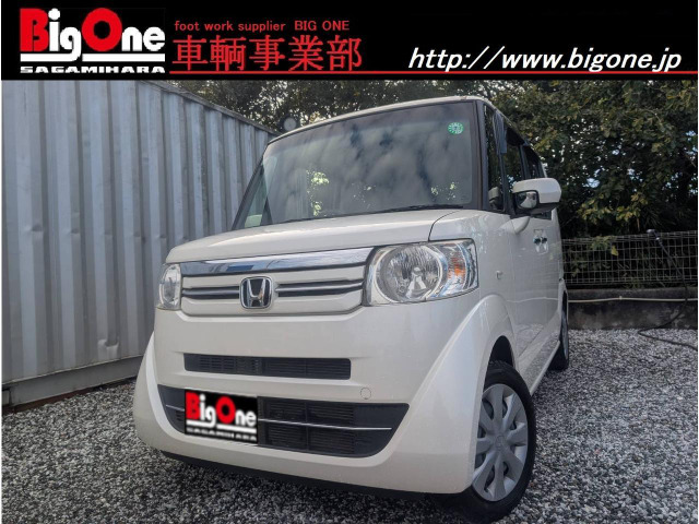 N-BOX+ G Lパッケージ 車いす仕様車 片側電動スライド HID ナビ Bカメラ