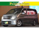 日産 エルグランド