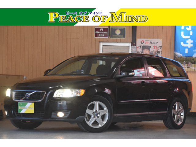 V502.0e アクティブ車検整備付きHID純ナビBカメラETC