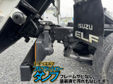 フレーム:フレームサビなしです。さらに塗装済で汚れもなしです😊栃木県栃木市のトラックダンプ専門店です🚛🚚各メーカー在庫多数✨ご希望の車をお探しできます🔍✨宜しくお願い致します😊🌿