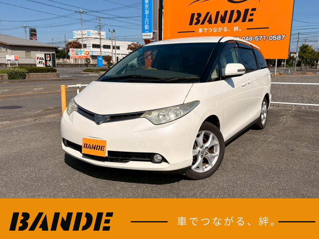 トヨタ エスティマ 50万円以下の中古車 | 中古車情報・中古車検索なら