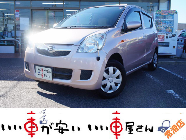 ミラX禁煙☆ディスプレイオーディオ☆キーレス