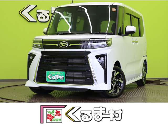 タントカスタムX【9型Dオーディオ★スマアシ】