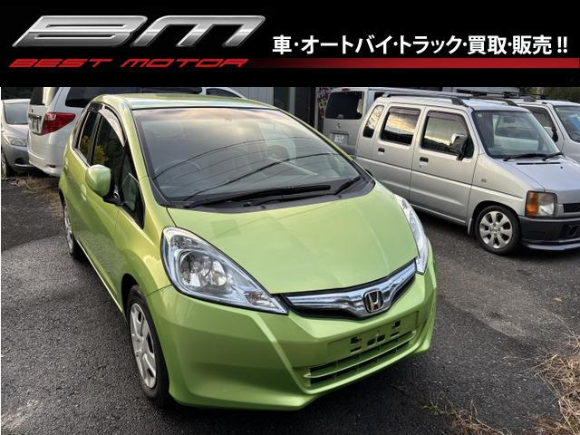 フィットハイブリッド1.3 スマートセレクション7万kmHV クルコン タイヤバリ山