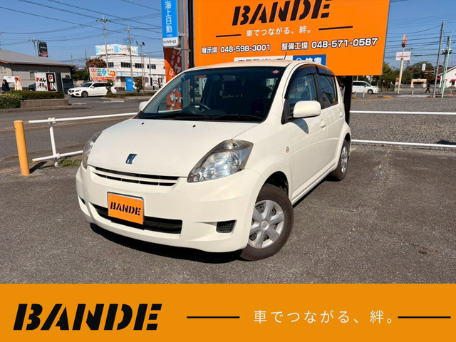 パッソ1.0 X アドバンスドエディション