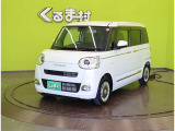 ムーヴキャンバス セオリー G 【9型Dオーディオ★特選車】