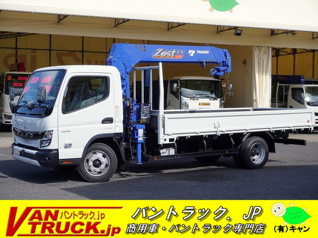 キャンター クレーン ワイド超ロング 5段 ラジコン 2.9吊