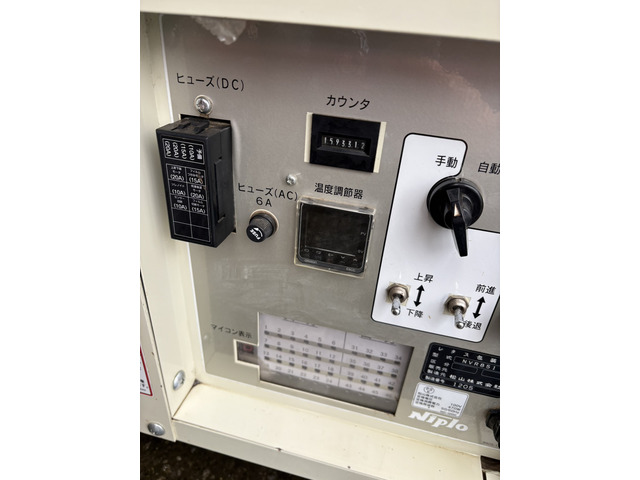 レタス梱包機　NV-600　中古　農機具　あぐり家 レタス梱包機 NV-600 中古 農機具 あぐり家 【公式通販】