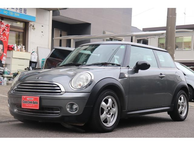 ミニクーパーオートエアコン パワーステアリング