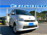 トヨタ タウンエースバン