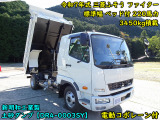 三菱ふそう ファイター
