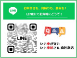 LINE ID:【@782mxnog】