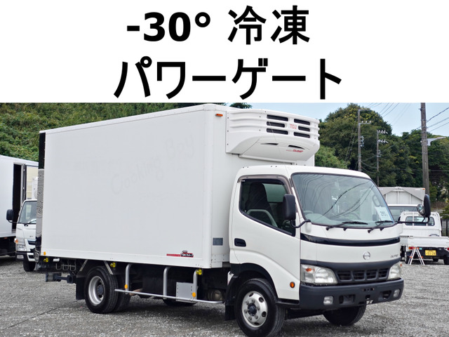 デュトロ 冷蔵冷凍車 パワーゲート低温冷蔵冷凍ワイドロング