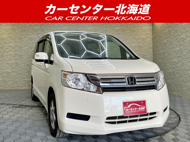 ステップワゴン 2.0 G Lパッケージ 4WD 5年保証 両側パワスラ ナビTV Bカメ
