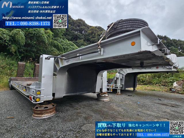 東急 セミトレーラー 油圧式自動歩み 最大積載量31,000㎏