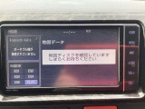 純正SDナビ!