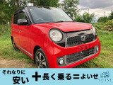 【中古車情報】ホンダ N-ONE プレミアム ツアラー Lパッケージ 車検新規2年★快速ターボをこの価格で の中古車詳細（走行距離：10.2万km、カラー：ミラノレッド、販売地域：北海道石狩市花川東）