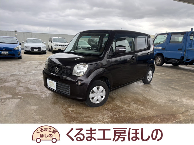 モコX FOUR 4WD検2年 関東仕入 プッシュスタート