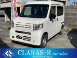 ホンダ N-VAN