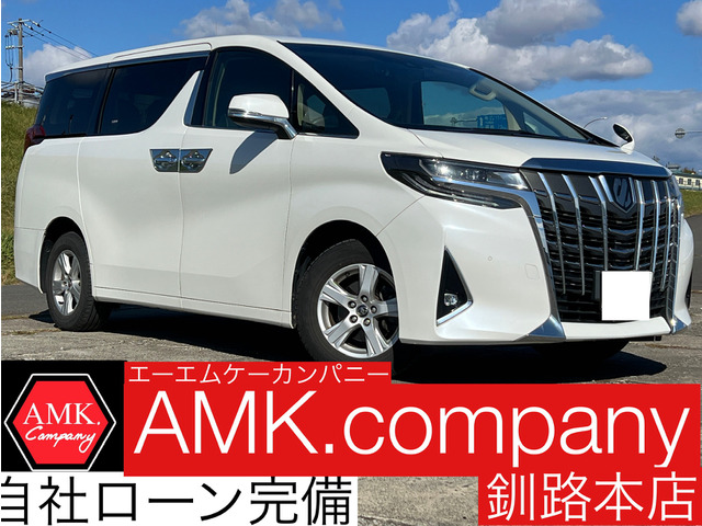アルファード2.5 X 4WD4WD トヨタセーフティセンス 社外8イ