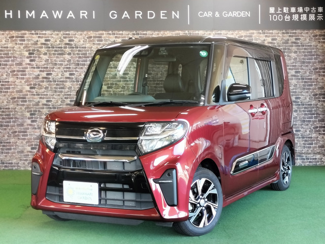 タントカスタムX両側電スラ/衝突軽減/ナビ/Bカメラ