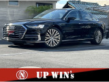 【中古車情報】アウディ A8 55 TFSI クワトロ 4WD  の中古車詳細（走行距離：5.4万km、カラー：ブラック、販売地域：大阪府堺市南区稲葉）