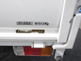 ☆850Kg積載です☆