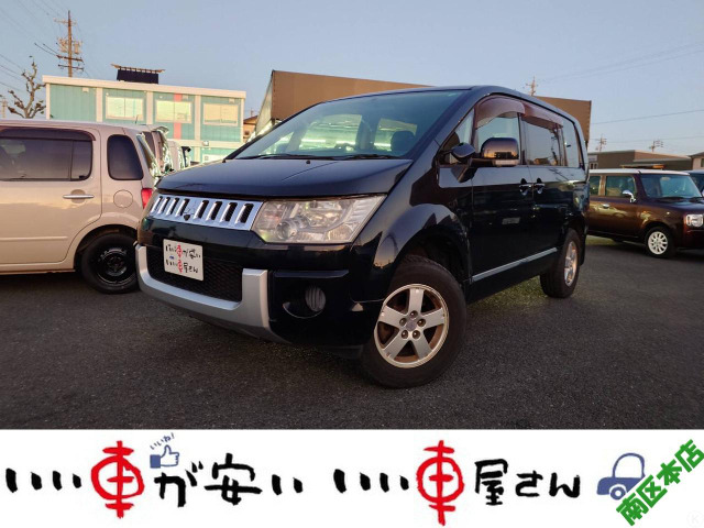 デリカD:52.4 エクシード II 4WD禁煙☆ナビTV☆スマキ―☆ETC☆電スラ