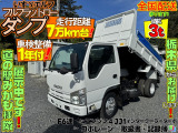エルフ 3.0 ダンプ フルフラットロー ディーゼル 走行距離7万㎞台!積載3t!車検1年付