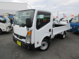 日産 アトラス