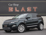 ランドローバー レンジローバーイヴォーク プレステージ 4WD