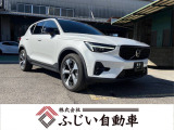 ボルボ XC40 アルティメット B4 AWD ダークエディション 4WD