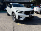お車の知識がなくても大丈夫です!皆様のご来店をスタッフ一同、心よりお待ちしております。
