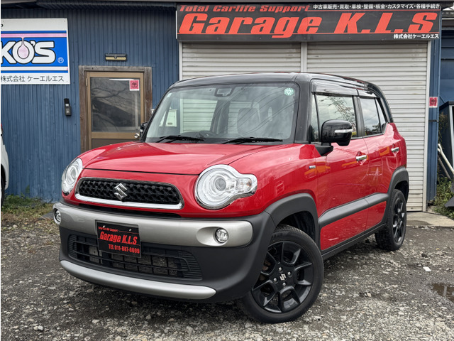 クロスビー 1.0 ハイブリッド(HYBRID) MZ 4WD 衝突軽減ブレーキレーンキープアシスト