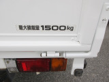 ☆1.5t積載です☆