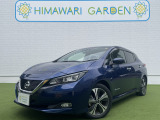 【中古車情報】日産 リーフ X Vセレクション エマブレ/アラビュー/プロパイロット の中古車詳細(走行距離:4.7万km、カラー:オーロラフレアブルーパール2コートパール、販売地域:兵庫県神戸市北区鹿の子台南町6丁目)