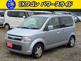 車検2年取得後のお渡し。お支払い総額のみ。