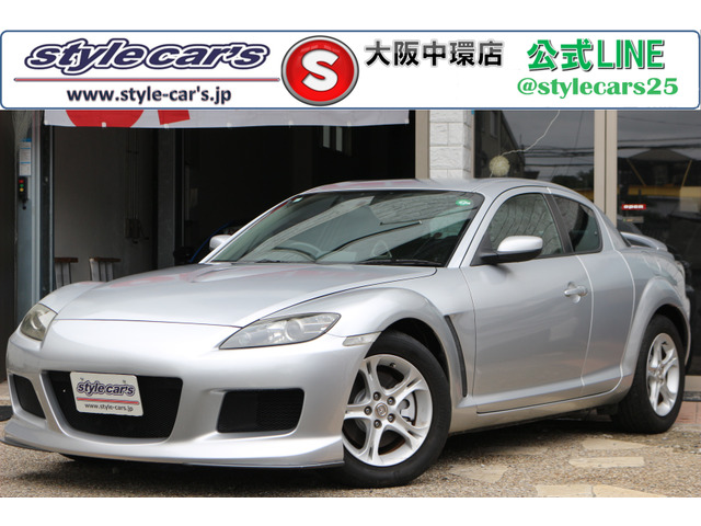 RX-8ベースモデル