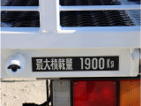 ☆★高価買取・下取★☆ どんなお車でも自信をもって高価買取・下取いたします!!満足のいかなかった方は、是非お車を査定させてください!無料引取もお任せください☆
