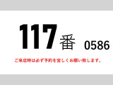 キャンター 冷蔵冷凍車 低温冷蔵冷凍パワーゲート標準ショート