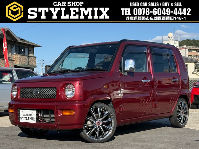 ネイキッドターボ