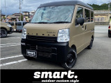 日産 NV100クリッパー