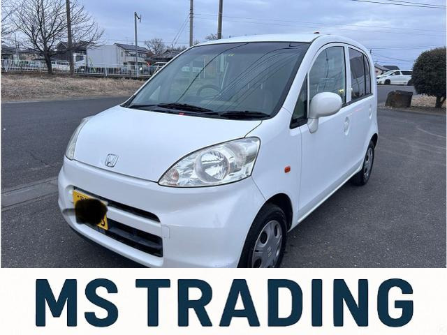 ライフC スーパートピック