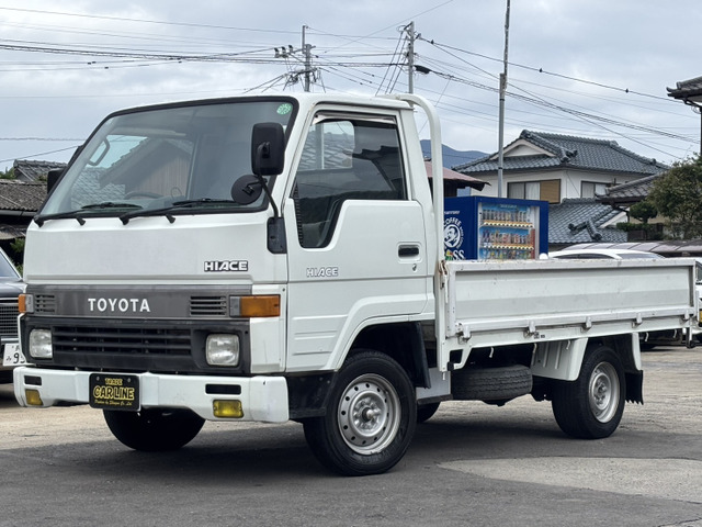 ハイエーストラック2.4 スーパーシングルジャストロー ディーゼル