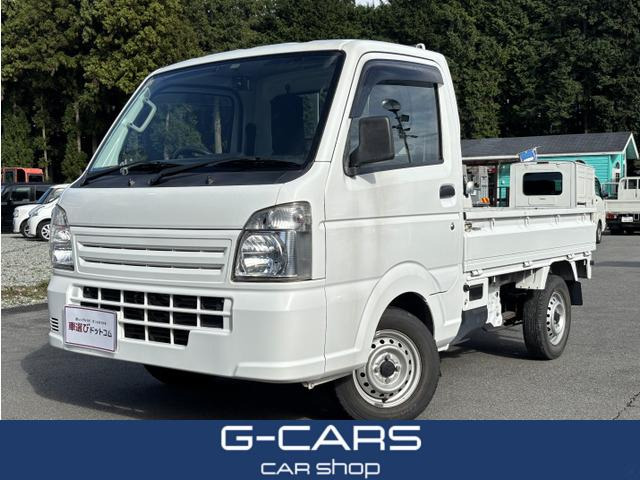 スクラムトラックKC エアコン・パワステ1年走行距離無制限保証き