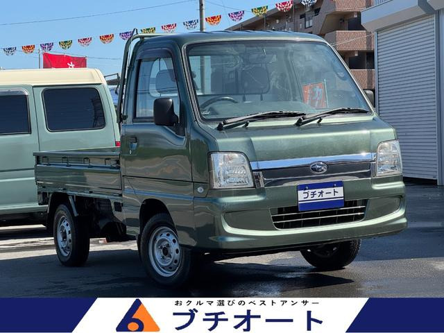 サンバートラックTB 4WDエアコン パワステ ドアスピーカー